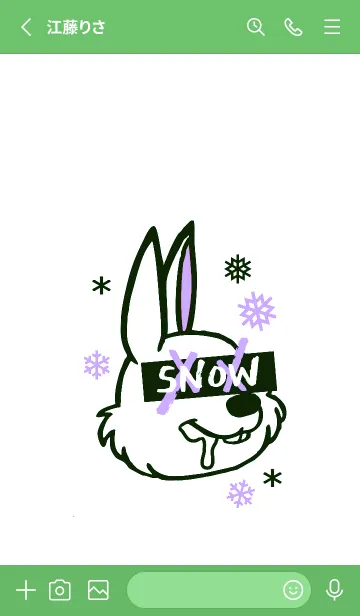 [LINE着せ替え] スノーラビット .30の画像2