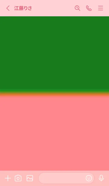 [LINE着せ替え] カラー シンプル アイコン 17の画像2