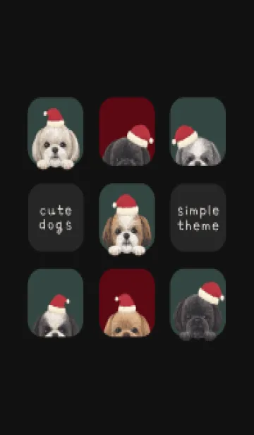 [LINE着せ替え] DOGS - シーズー - クリスマスの画像1