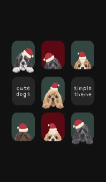 [LINE着せ替え] DOGS - コッカー - クリスマスの画像1
