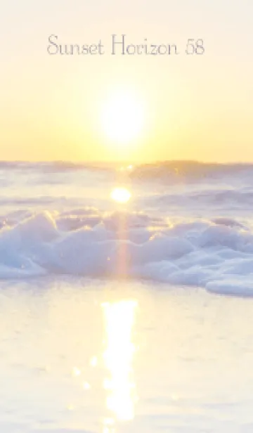 [LINE着せ替え] SunsetHorizon 58の画像1