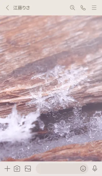 [LINE着せ替え] Real Snow Crystal #2-5の画像2