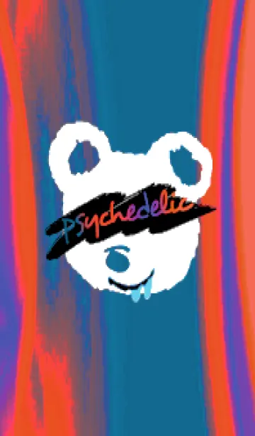 [LINE着せ替え] サイケデリック ベア 183の画像1