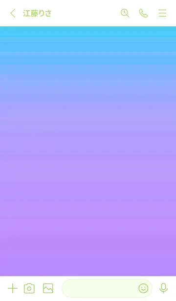 [LINE着せ替え] グラデーション シンプル アイコン 40の画像2