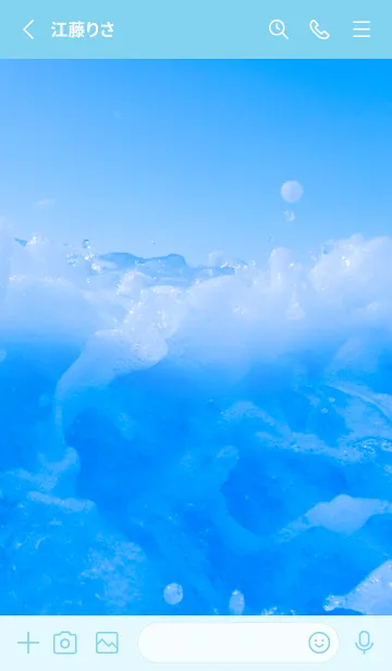 [LINE着せ替え] BlueWater 359の画像2