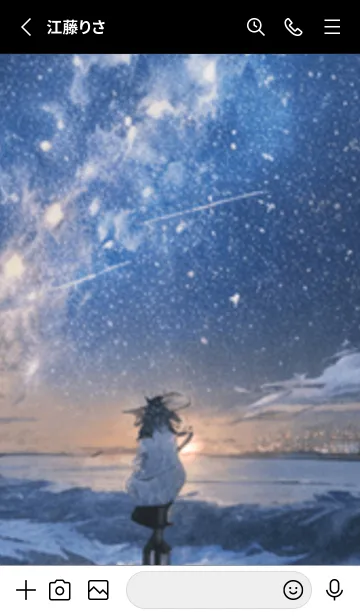 [LINE着せ替え] 銀河の冬空 #MO12。の画像2