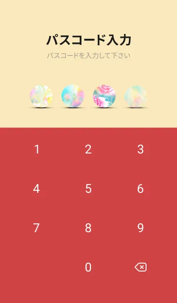 [LINE着せ替え] 薔薇(バラ)の花の着せかえ(R1201)の画像4