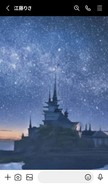 [LINE着せ替え] 銀河の冬空 #MN030。の画像2