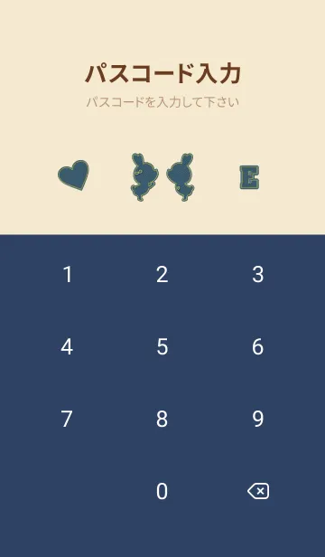 [LINE着せ替え] Love Theme jeans 43の画像4