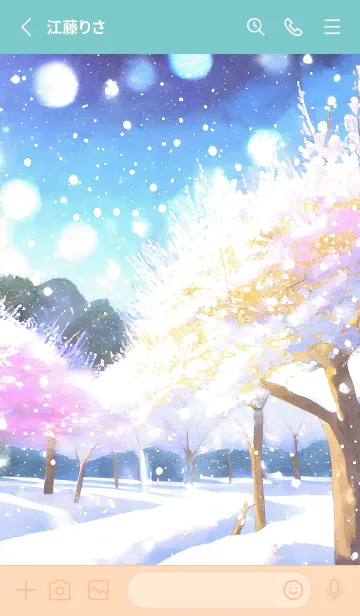 [LINE着せ替え] 優美な冬の風景の着せかえ(Winter-1166)の画像2