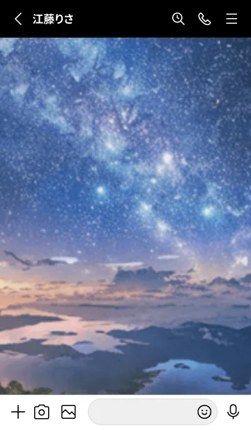 [LINE着せ替え] 銀河の冬空 #MN025。の画像2