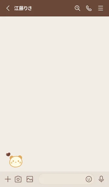 [LINE着せ替え] パンダ トースト  -チョコレート-の画像2