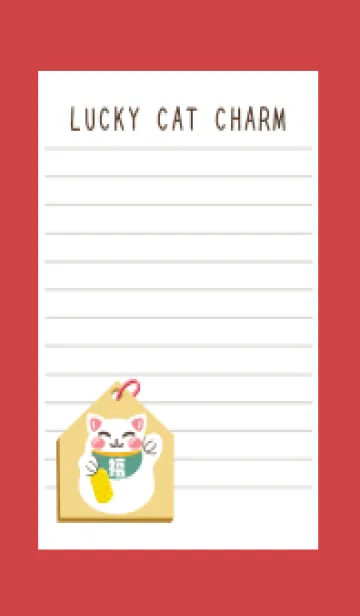 [LINE着せ替え] 開運！招き猫絵馬ノート/レッド/ベージュの画像1