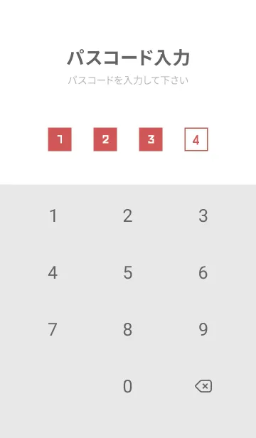 [LINE着せ替え] シンプルな正方形 94の画像4
