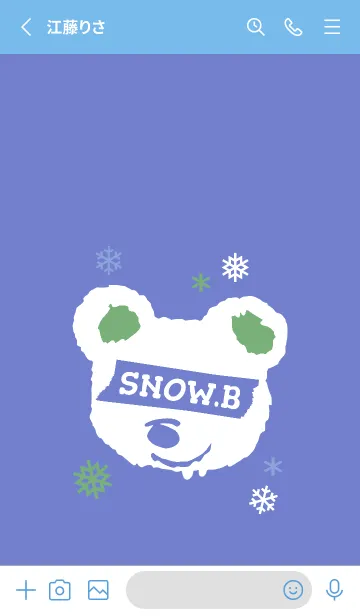 [LINE着せ替え] スノー ベアー _9の画像2