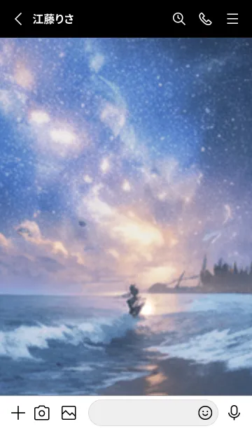 [LINE着せ替え] 銀河の冬空 #MN021。の画像2