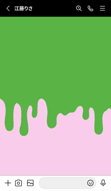 [LINE着せ替え] ドリップ 102の画像2