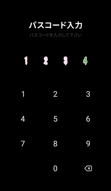 [LINE着せ替え] ドリップ 102の画像4