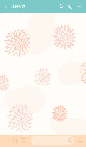 [LINE着せ替え] くすみカラー 和 花10の画像2