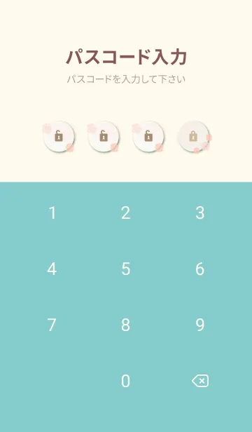 [LINE着せ替え] くすみカラー 和 花10の画像4