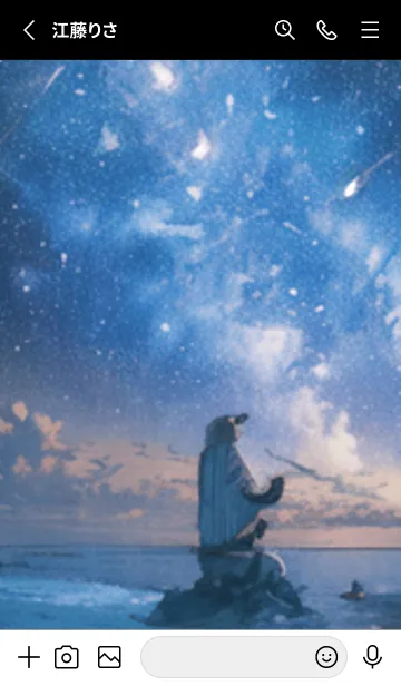 [LINE着せ替え] 銀河の冬空 #MO115。の画像2