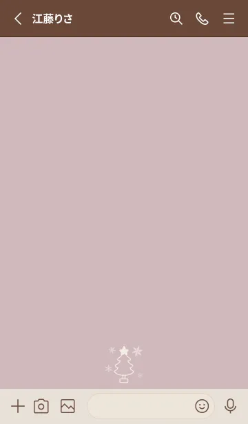 [LINE着せ替え] シンプル  クリスマス -くすみピンク-の画像2