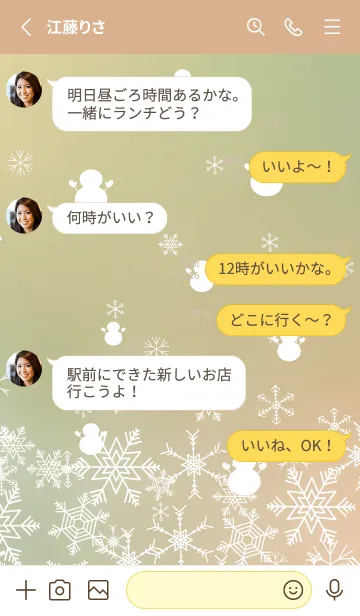 [LINE着せ替え] 雪と雪だるまのシルエット 薄茶と黄色の画像3