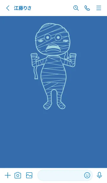 [LINE着せ替え] 妖怪 ミイラ ウルトラマリーンの画像2