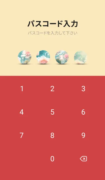 [LINE着せ替え] 薔薇(バラ)の花の着せかえ(R1216)の画像4