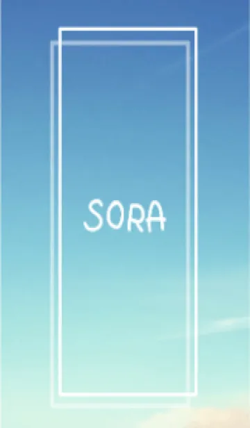 [LINE着せ替え] SORA vol.137の画像1