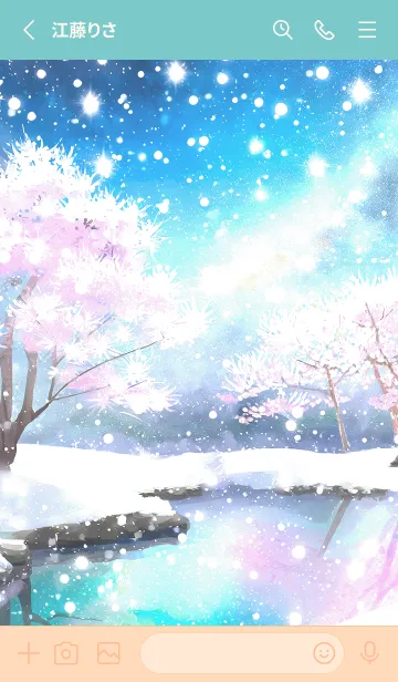 [LINE着せ替え] 優美な冬の風景の着せかえ(Winter-1175)の画像2