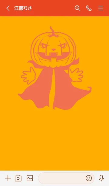 [LINE着せ替え] 妖怪 ジャックオランタン Deep Sunflowerの画像2