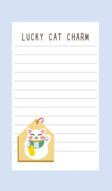 [LINE着せ替え] 開運！招き猫絵馬ノート/ブルーグレイの画像1