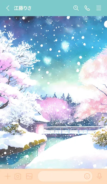 [LINE着せ替え] 優美な冬の風景の着せかえ(Winter-1176)の画像2