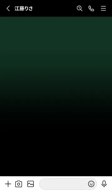 [LINE着せ替え] Black & Phthalo Green Theme V.5 (JP)の画像2