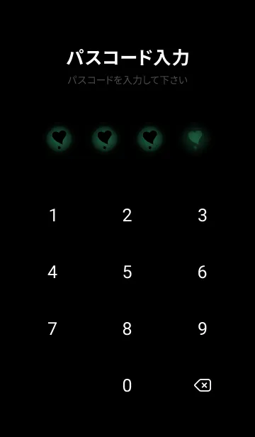 [LINE着せ替え] Black & Phthalo Green Theme V.5 (JP)の画像4