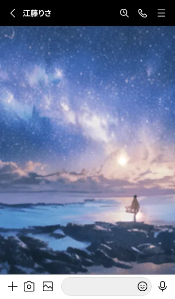 [LINE着せ替え] 銀河の冬空 #MO110。の画像2