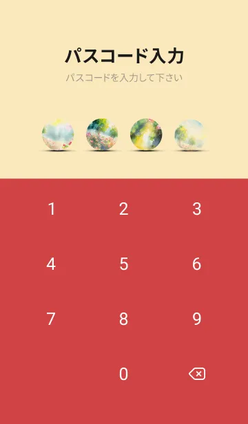 [LINE着せ替え] 薔薇(バラ)の花の着せかえ(R1219)の画像4