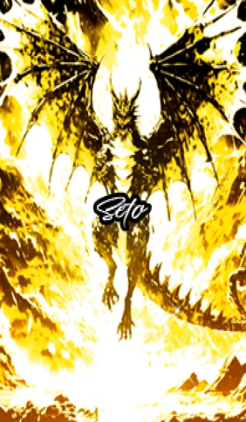 [LINE着せ替え] せとの金運上昇♪金龍着せかえの画像1