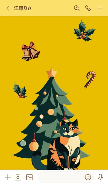 [LINE着せ替え] yellow クリスマスツリーと猫の画像2