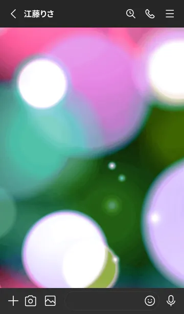 [LINE着せ替え] カラーライト 22の画像2