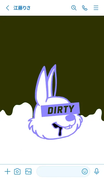 [LINE着せ替え] ダーティ ラビット .13の画像2