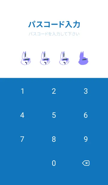 [LINE着せ替え] ダーティ ラビット .13の画像4