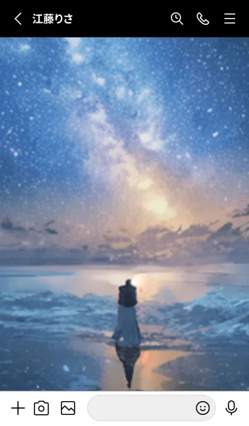[LINE着せ替え] 銀河の冬空 #MO18。の画像2