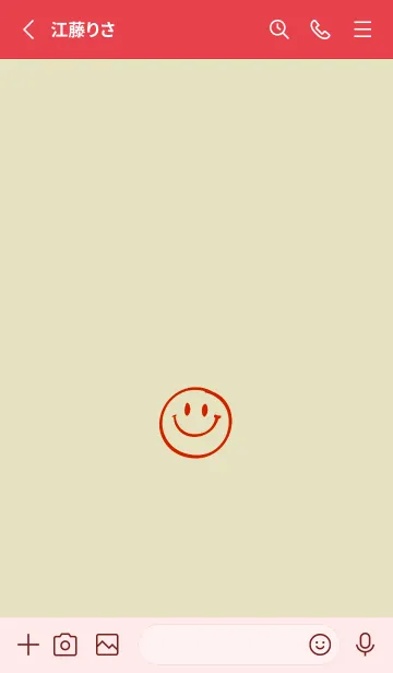 [LINE着せ替え] シンプル ミニ スマイル 91の画像2