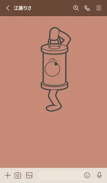 [LINE着せ替え] 妖怪 行燈 丁字色の画像2