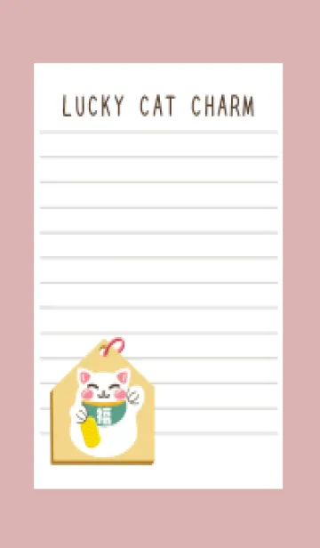 [LINE着せ替え] 開運！招き猫絵馬ノート/くすみピンクの画像1