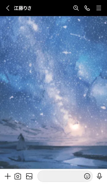 [LINE着せ替え] 銀河の冬空 #MO16。の画像2