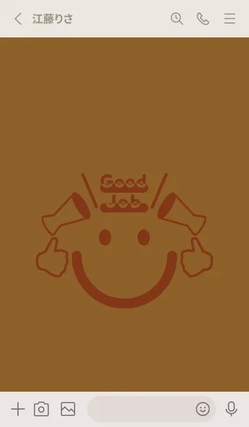 [LINE着せ替え] スマイル＆グッジョブ タバコブラウンの画像2