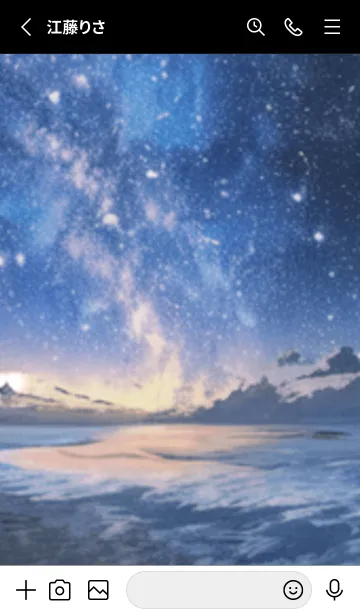 [LINE着せ替え] 銀河の冬空 #MP010。の画像2